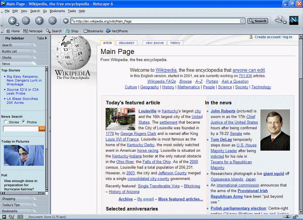 what was the original name of the netscape navigator