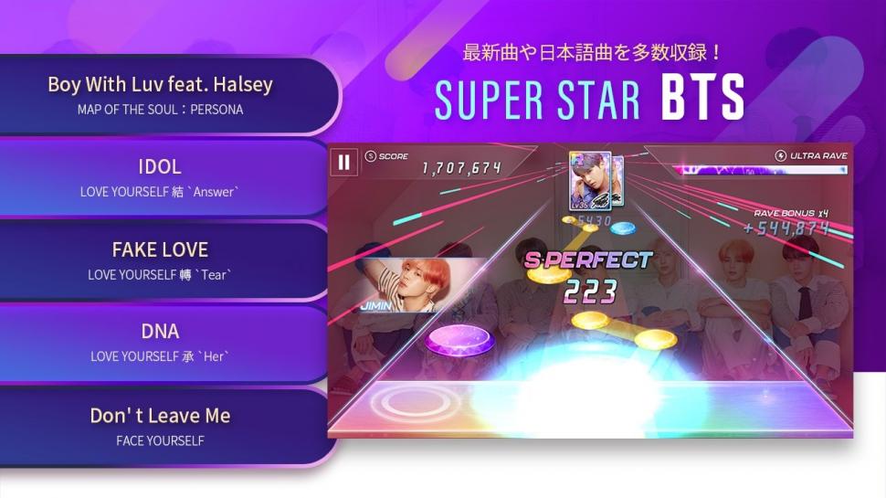 SuperStar BTS. (Google Play Store)