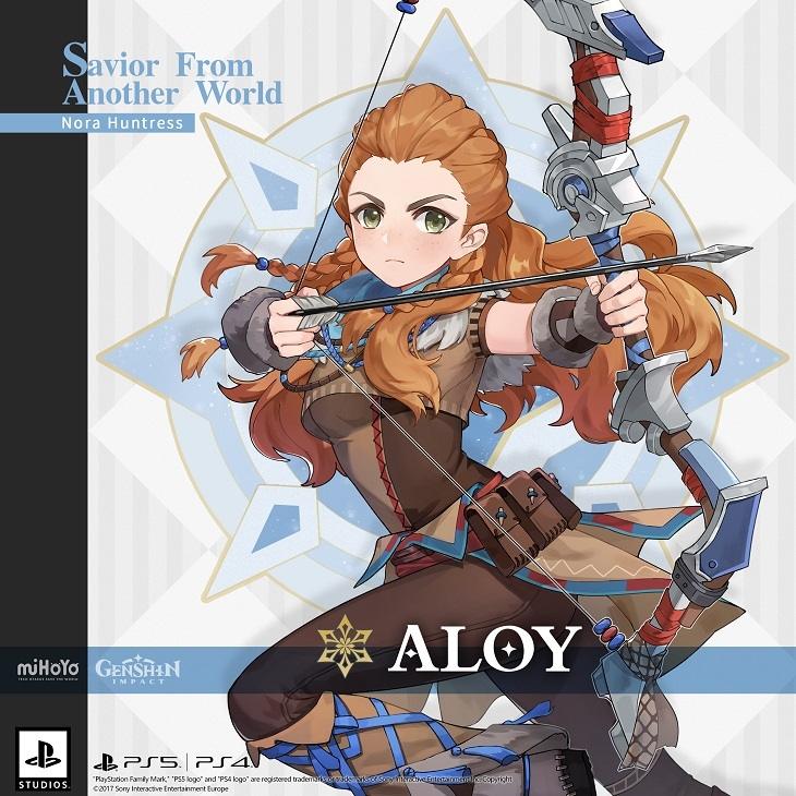 Aloy akan hadir ke Genshin Impact. (miHoYo)